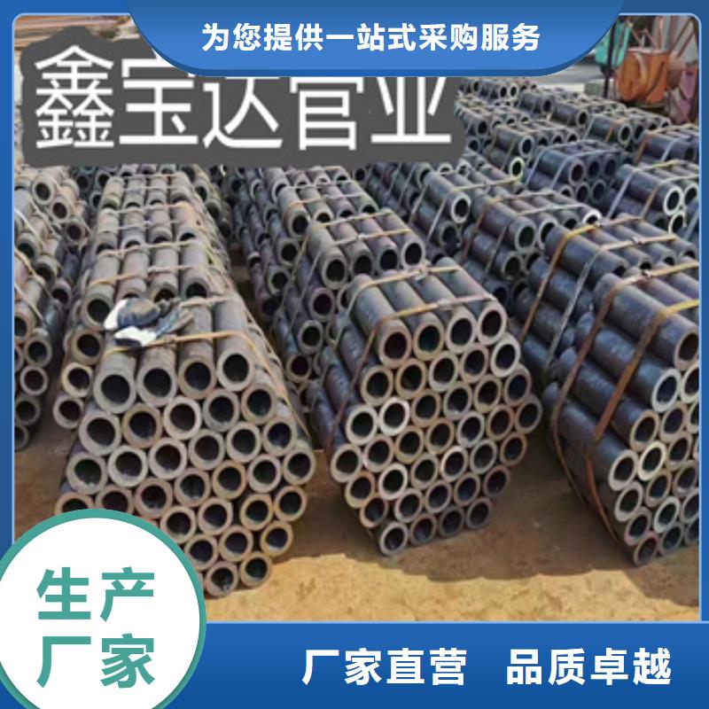 热轧无缝钢管给水排水用管源头厂商源厂供货