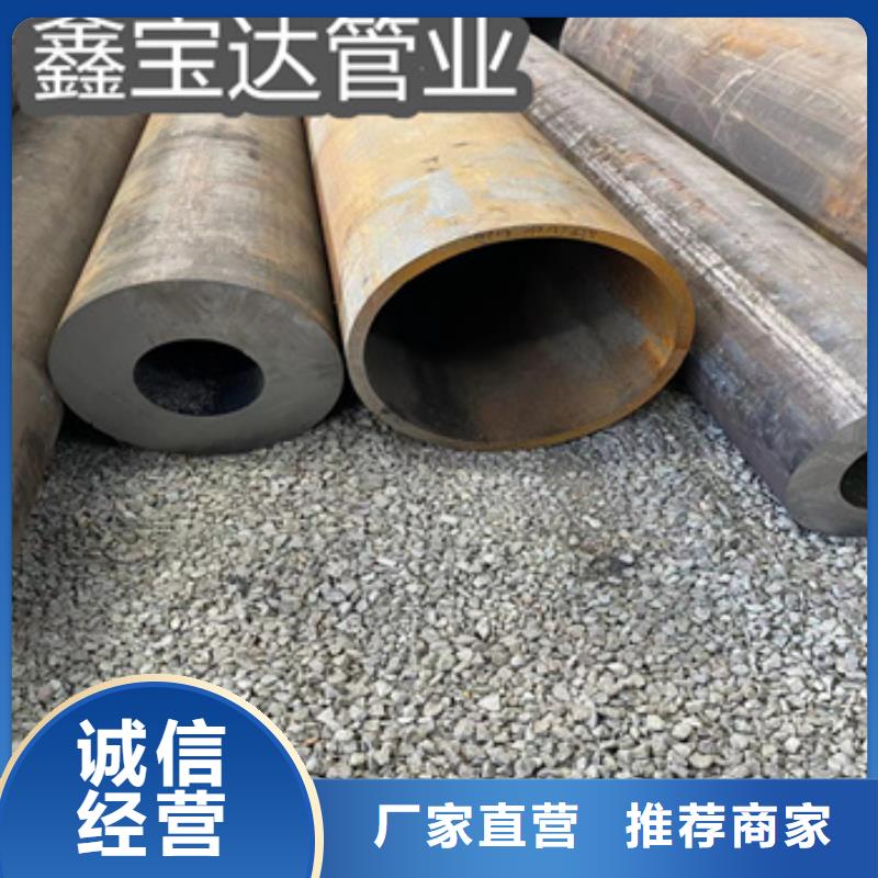 热轧无缝钢管小口径厚壁薄壁厂家案例质检严格放心品质