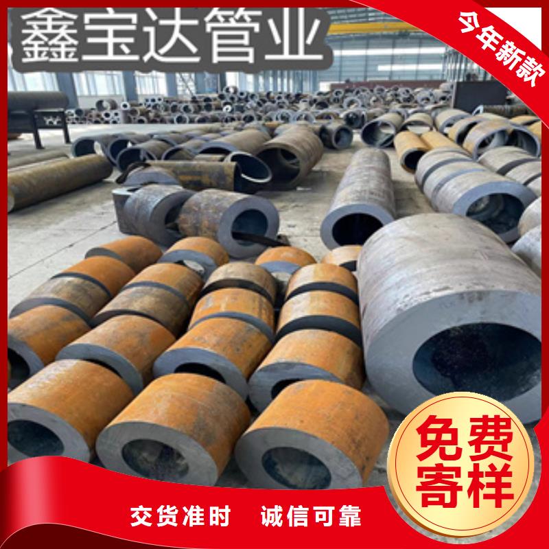 【热轧无缝钢管合金管打造行业品质】厂家工艺先进