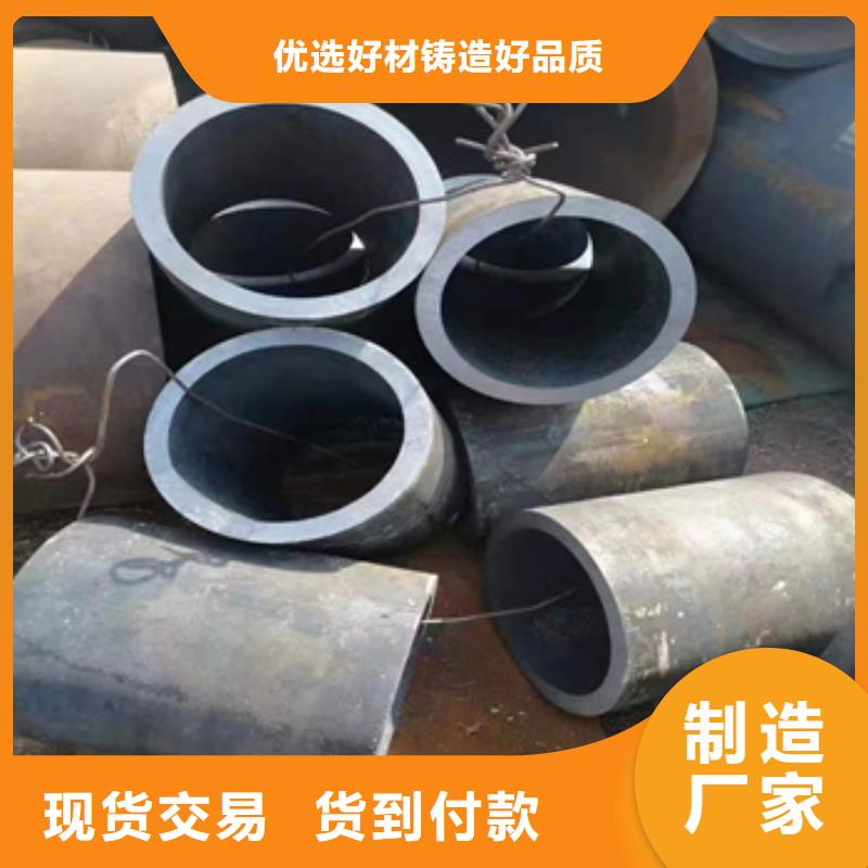 热轧无缝钢管冷轧精密光亮管高标准高品质大量现货