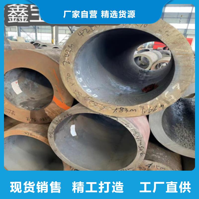 ​热轧无缝钢管给水排水用管货源报价信誉有保证