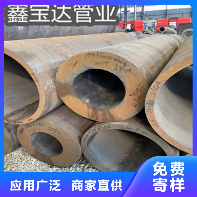 热轧无缝钢管冷轧精密光亮管现货销售出货快