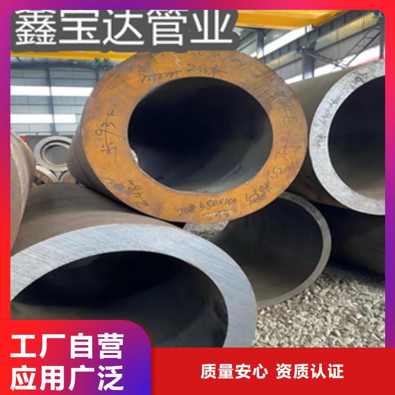 热轧无缝钢管小口径焊管有口皆碑自有厂家
