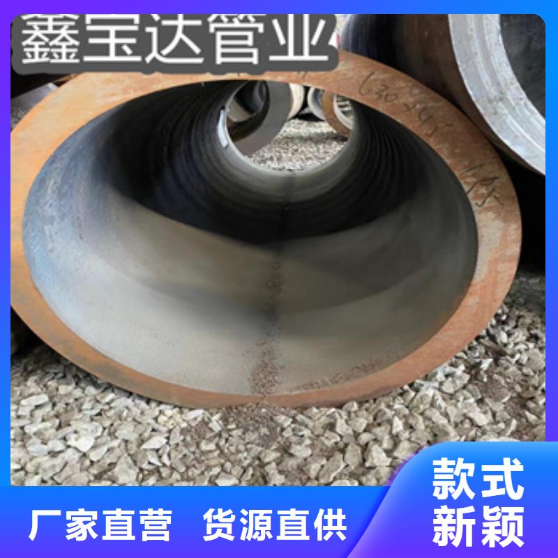 【热轧无缝钢管】小口径铁管定制定做我们更专业