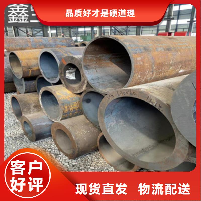 【热轧无缝钢管_小口径不锈钢管本地厂家值得信赖】同城生产商