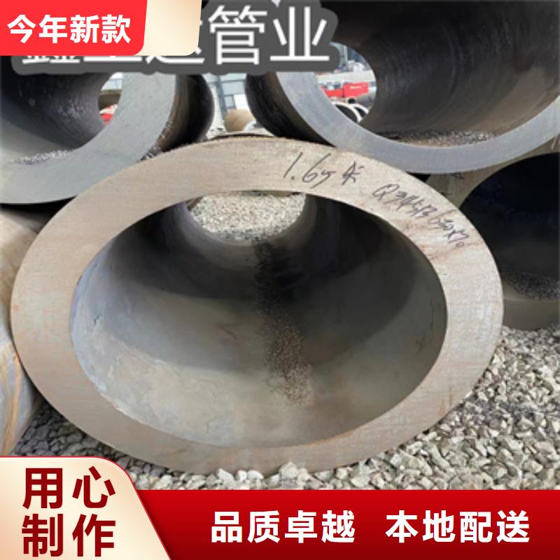 热轧无缝钢管小口径焊管精工制作当地厂家