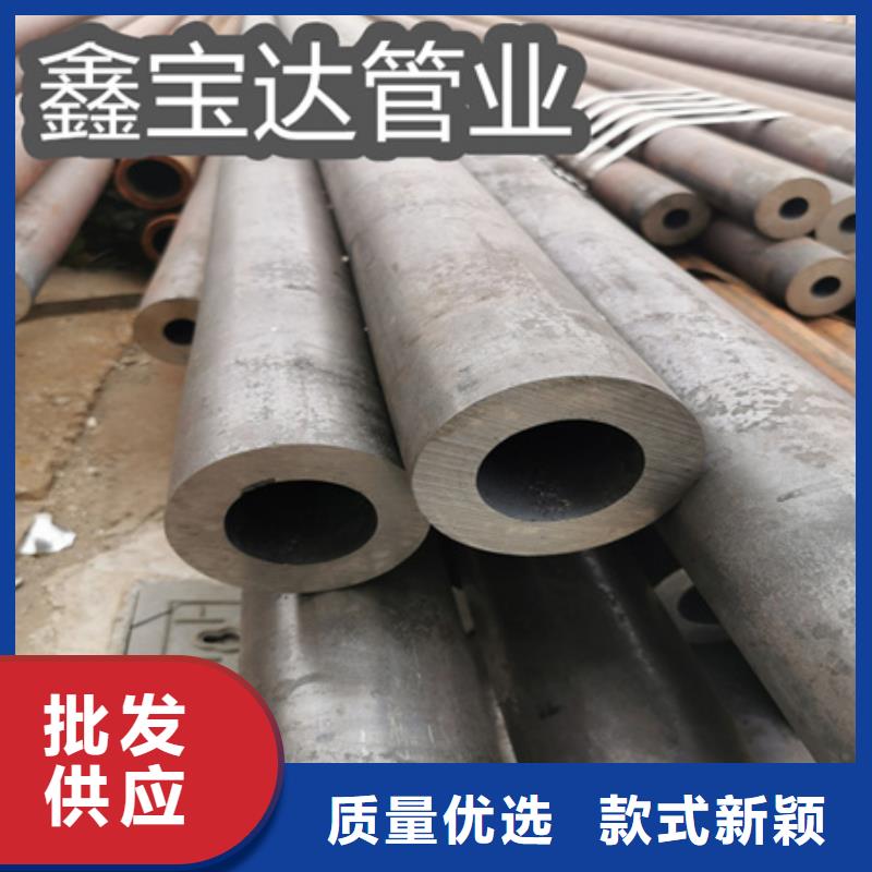 冷拔无缝钢管小口径不锈钢管好产品好服务不只是质量好