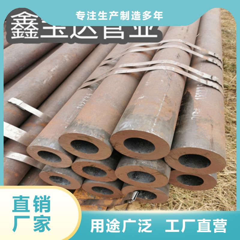 冷拔无缝钢管涂塑钢管自产自销质量三包