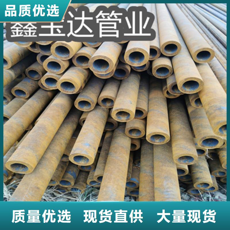 冷拔无缝钢管_【冷拔小口径钢管】大厂家实力看得见大厂家实力看得见