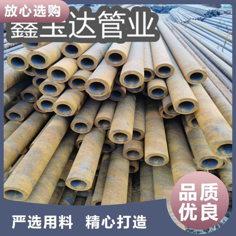 【冷拔无缝钢管】精拉钢管精工细作品质优良原料层层筛选