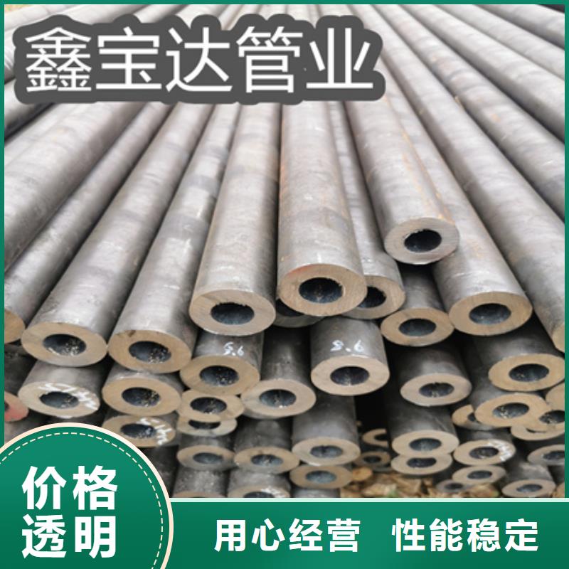 【冷拔无缝钢管-冷拔小口径钢管厂家售后完善】当地生产厂家