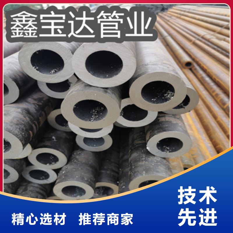 【冷拔无缝钢管不锈钢卫生管货源足质量好】本地经销商