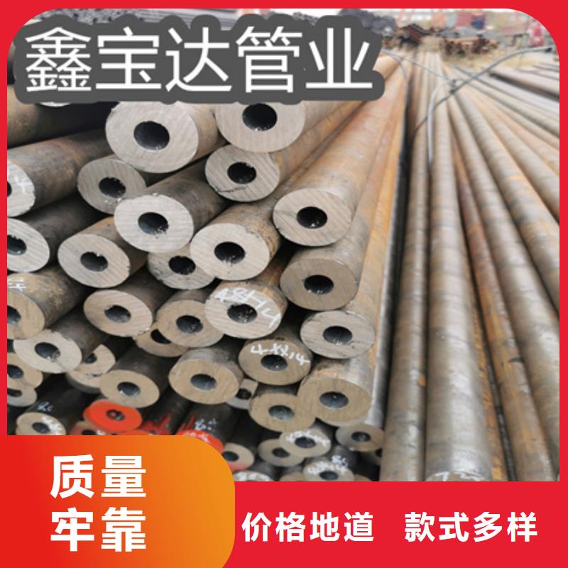 冷拔无缝钢管冷拔不锈钢管经验丰富品质可靠同城公司