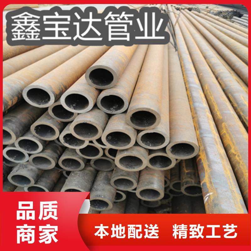 【冷拔无缝钢管-给水排水用管适用范围广】当地制造商