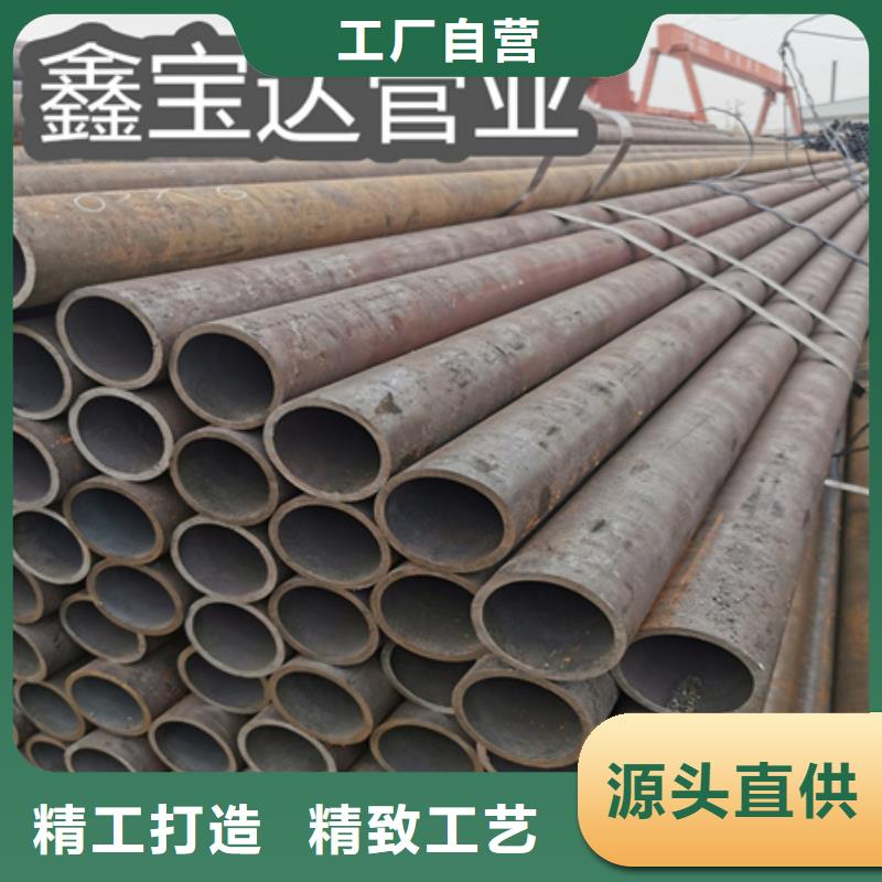 冷拔无缝钢管-精密光亮管精工打造本地供应商