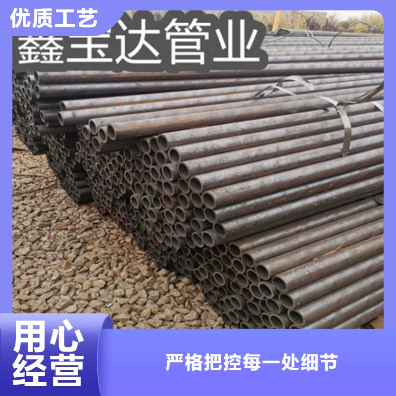 【冷拔无缝钢管】,冷拔不锈钢管精品选购同城服务商