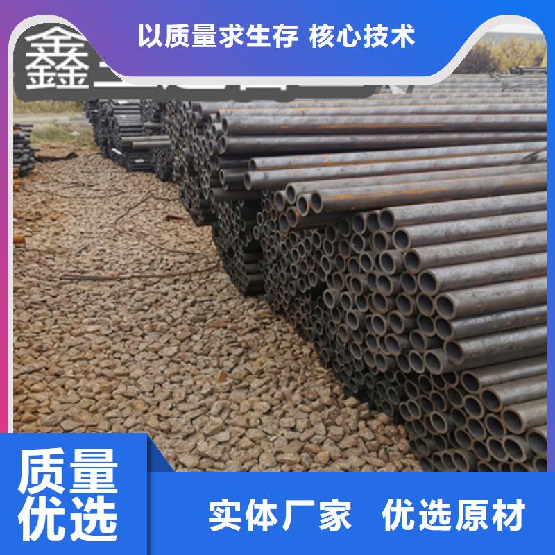 冷拔无缝钢管【冷拔小口径钢管】实力派厂家快速报价