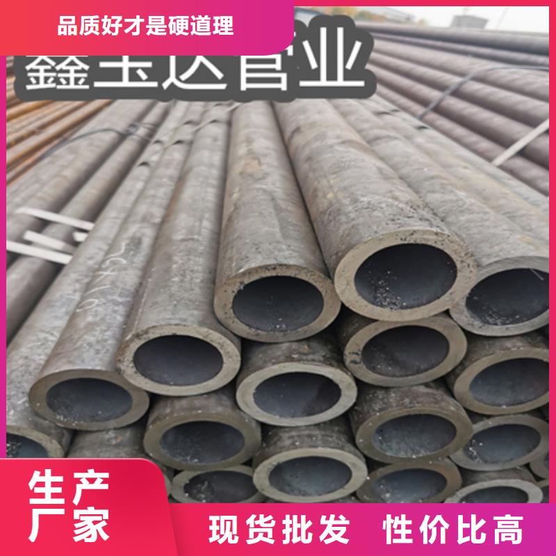 冷拔无缝钢管_冷拔小口径钢管产品优良专业品质
