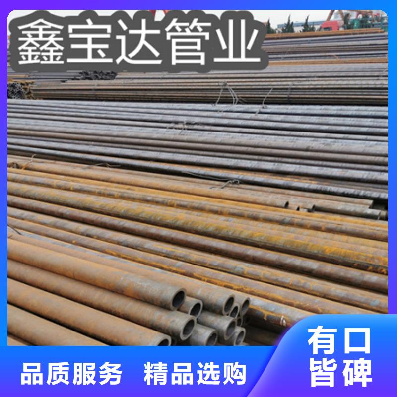 【冷拔无缝钢管-冷轧精密光亮管源头厂家量大价优】本地供应商
