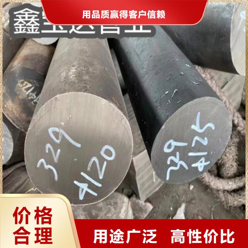 C276哈氏合金,给水排水用管实力优品本地供应商
