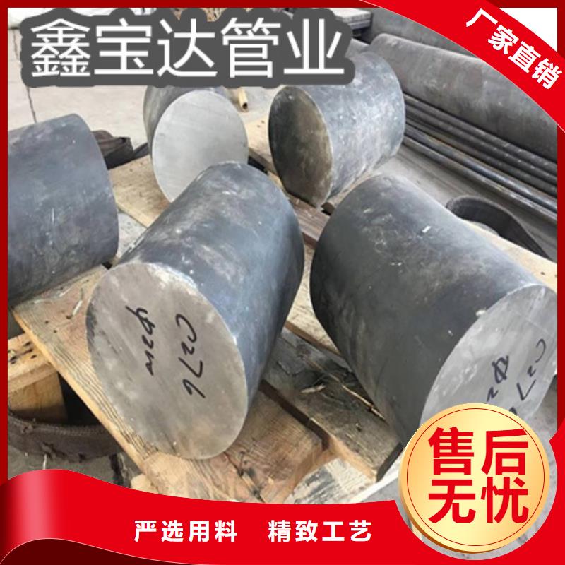 C276哈氏合金,冷轧精密光亮管质量层层把关同城生产厂家