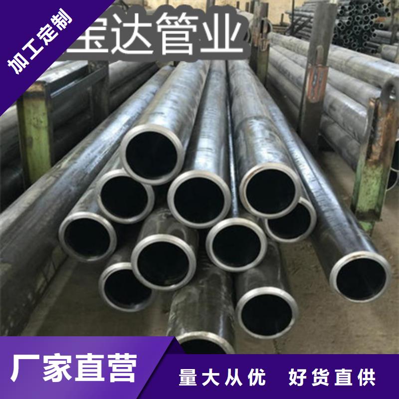 【C276哈氏合金】不锈钢卫生管好货采购现货充足量大优惠