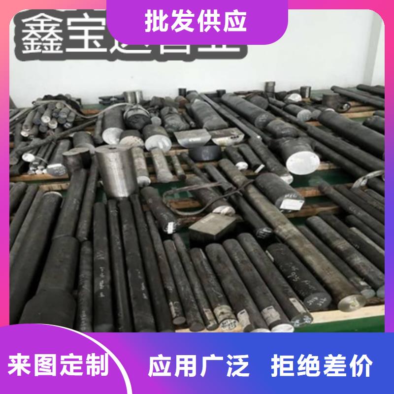 C276哈氏合金-冷拔小口径钢管精选优质材料本地生产商