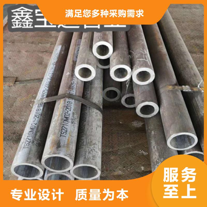 C276哈氏合金冷轧精密光亮管适用范围广当地生产商