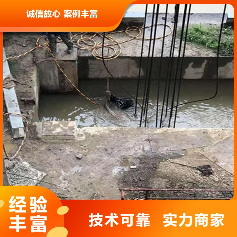 水下水下清理专业服务本地制造商