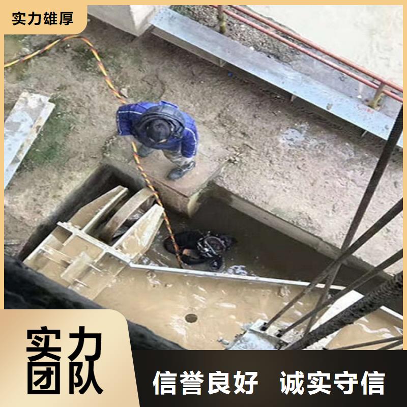 水下水下桥墩拆除多家服务案例当地品牌