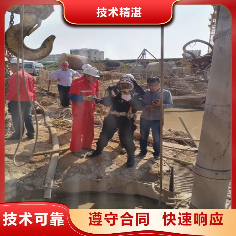 水下水下录像诚信实力强有保证