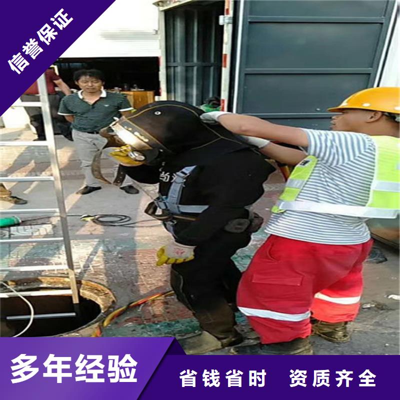 水下,水下清理免费咨询靠谱商家