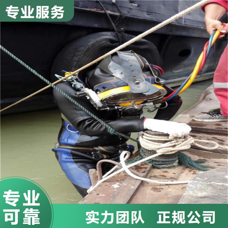 水下_水下安装快捷技术可靠