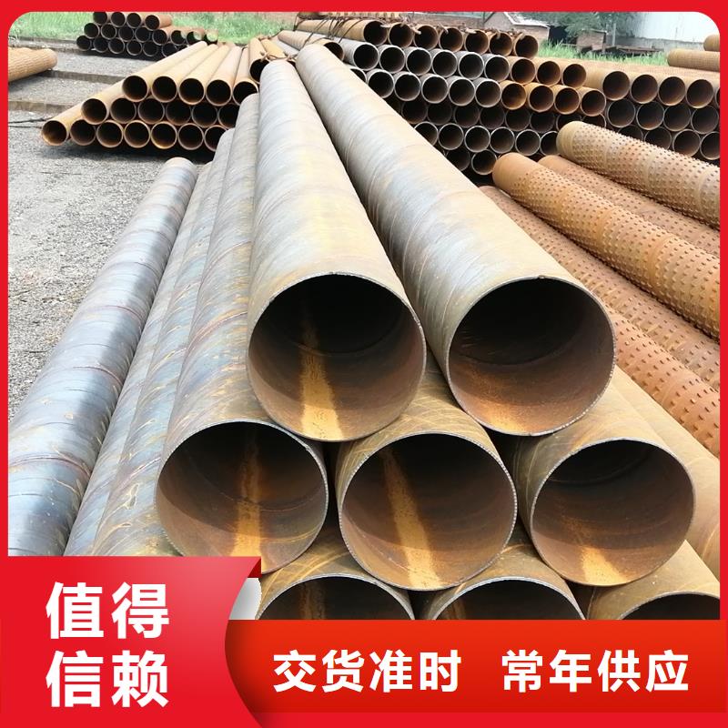 绕丝滤水管219*3厂家追求细节品质