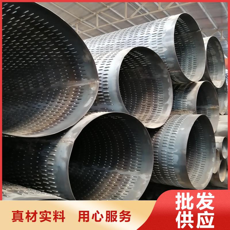 透水管各种规格厂家直销品质过硬