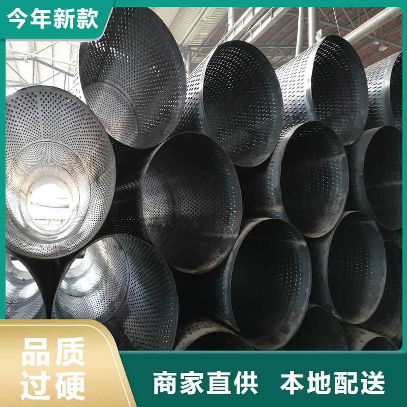 水泥透水管内径600现货品质保障价格合理