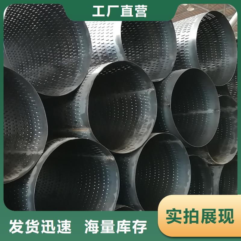 绕丝滤水管325*6现货联系厂家