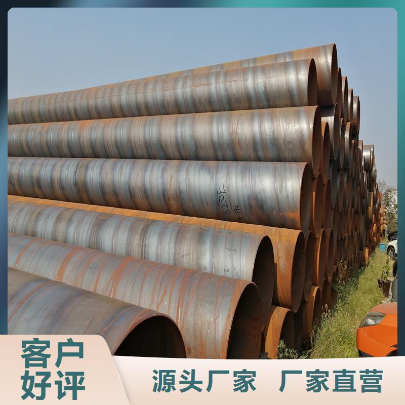 绕丝滤水管245*4现货本地货源
