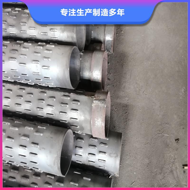 绕丝滤水管245*4现货厂家型号齐全