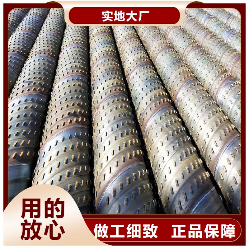 镀锌滤水管377*8厂家性价比高