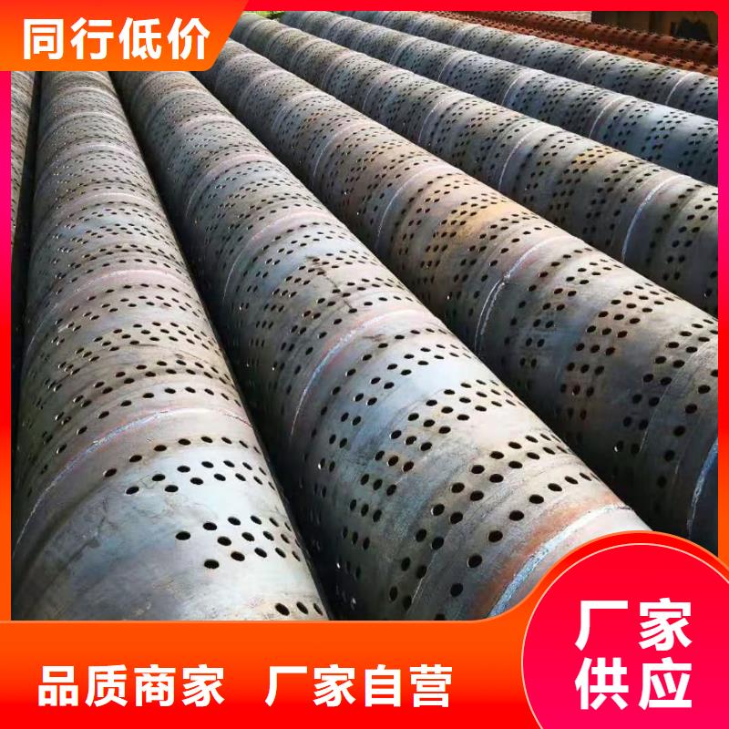 无砂透水管内径400厂家同城供应商