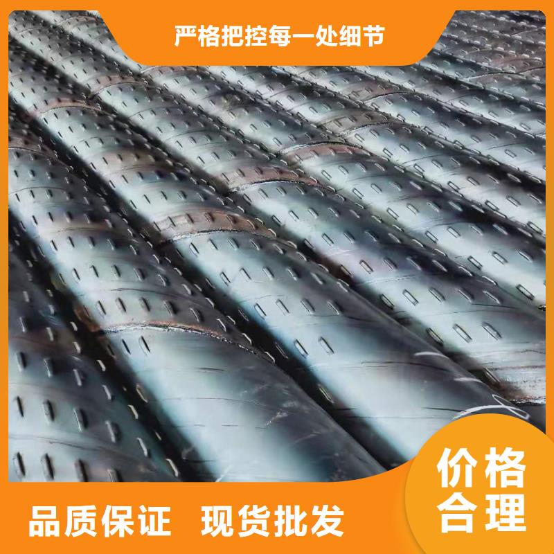 镀锌滤水管273*4厂家现货供应