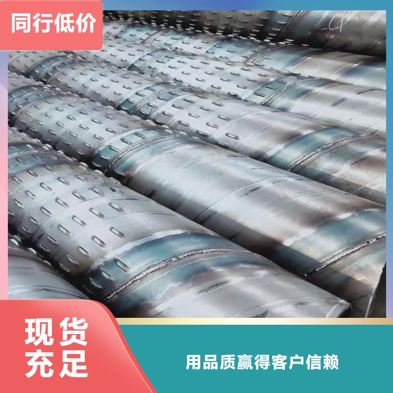 无砂水泥管内径600现货本地生产商