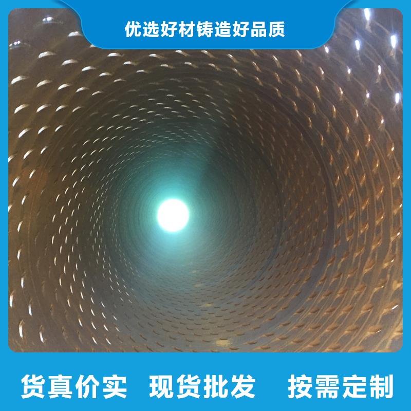 打井管各种规格加工定做24小时下单发货