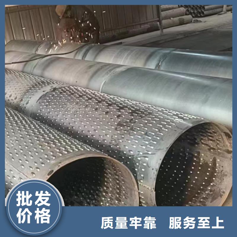 降水管219*3现货标准工艺