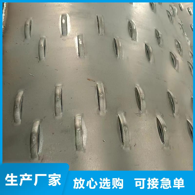 东方市农田灌溉管273*4现货本地供应商