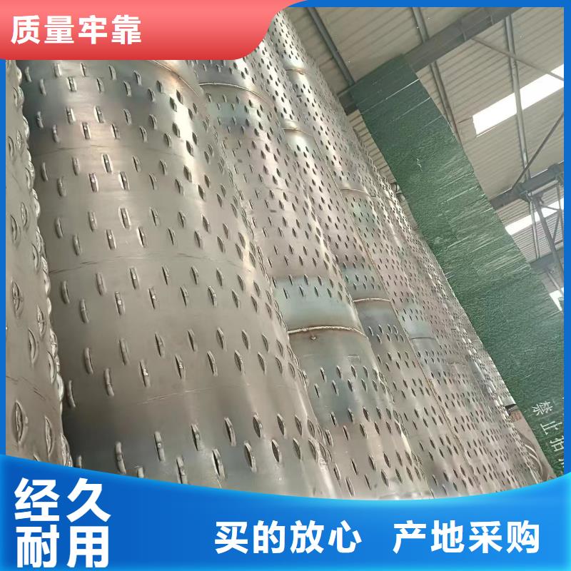 桥式滤水管325*5现货本地服务商