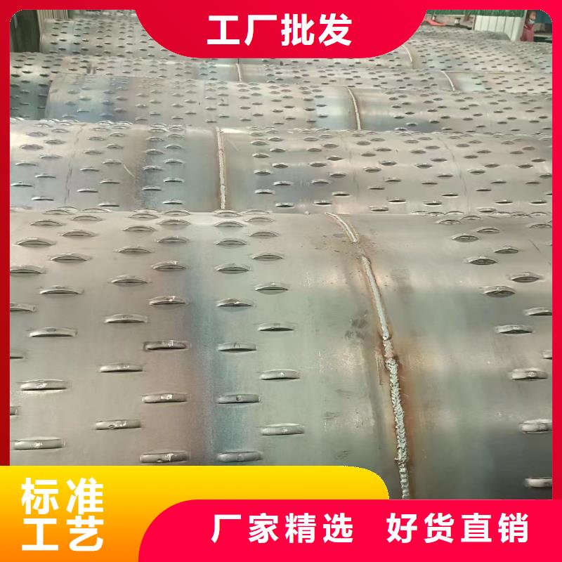 滤水管219*3厂家专业完善售后