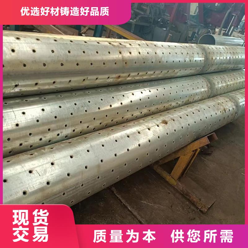 坑基降水挂325*5现货实拍展现