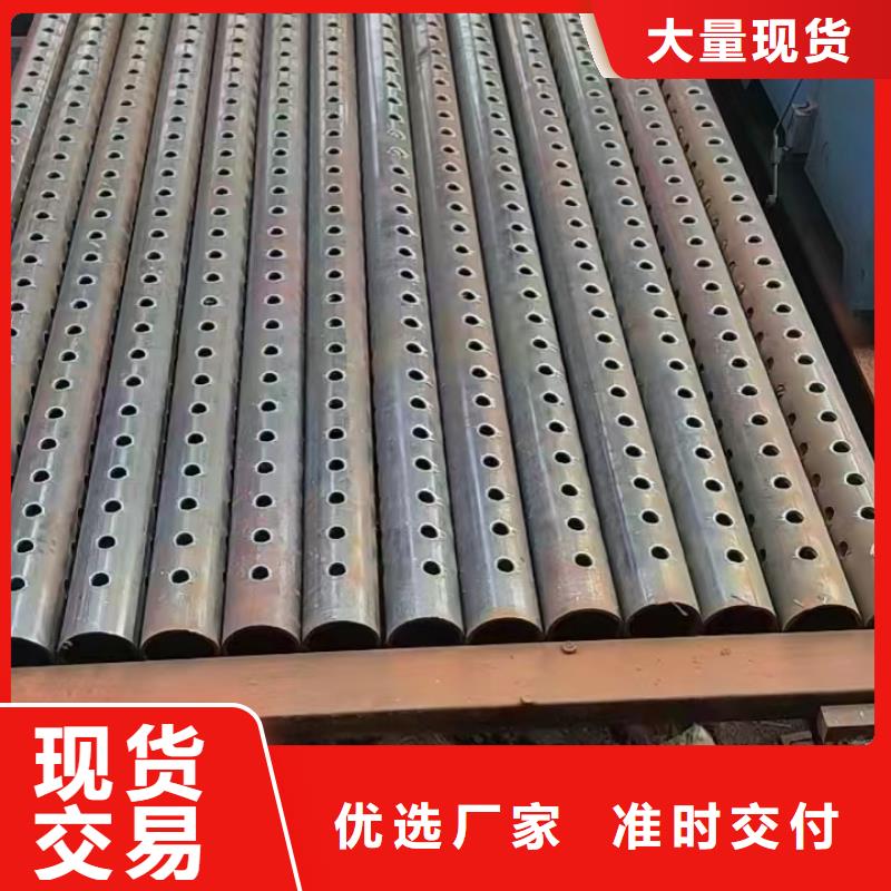 坑基降水挂273*3现货全品类现货